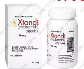 120 Capsules 40mg Enzalutamide Xtandi USA Prostate Cancer Medicine