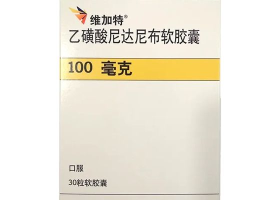kupować Leki przeciwnowotworowe Nintedanib China 100 mg * 30 kapsułek online manufacture