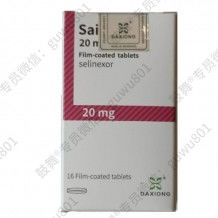 kupować Karyopharm、DAXIONG Selineksor KPT-330 Sailidx 20mg*16 tabletek Szpiczak mnogi dla stadium 1 2 3 raka online manufacture
