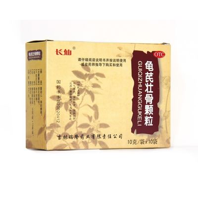 kupować Jilin Ruilong Pharmaceutical Co., Ltd Kangran Changxian Guiqi Zhuanggu Granule 10g*6 Tabletki online manufacture