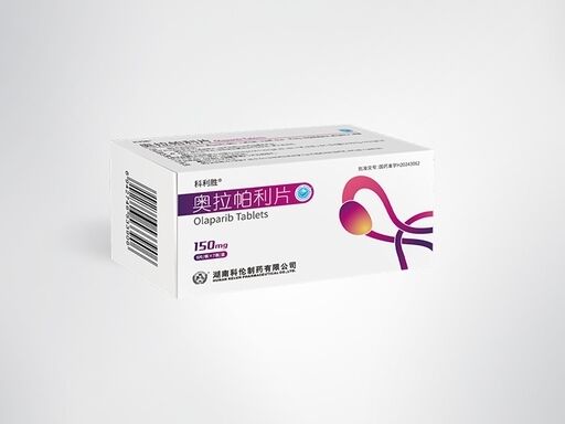 kupować Olaparib Tablets 150mg 56 Tablets Box PARP Inhibitor for BRCA Mutated Ovarian Breast Pancreatic Prostate Cancer Therapy produkcja online