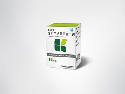 kupować Pemetrexed Disodium for Injection 100mg Vial Multi Targeted Antifolate Chemotherapy for Non Squamous NSCLC Mesothelioma produkcja online