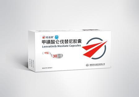 kupować Lenvatinib Mesilate Capsules 4mg 30 Capsules Box Multi Kinase TKI for Thyroid Hepatocellular Renal Cell Carcinoma produkcja online