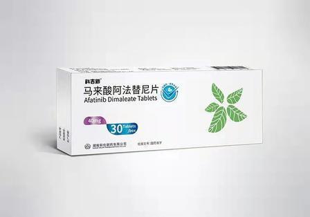 kupować Afatinib Maleate Tabletki 40 mg Nieodwracalny bloker EGFR HER2 HER4 TKI do leczenia NSCLC pierwszej linii produkcja online