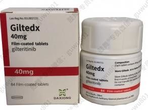 Astellas、DAXIONG Gilteritinib ASP2215 Giltedx  40mg*84 tabletek dla białaczki dla stadium 1, 2, 3 raka