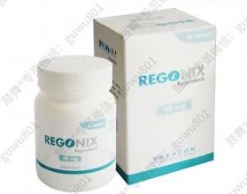Beacon Regorafenib Regonix 40 mg*28 tabletki Rak jelita grubego, rak wątroby, nowotwory stromowe układu pokarmowego