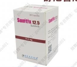 Beacon Sunitinib Sunitix 12,5mg*28 tabletek Rak tarczycy, rak nerkowokomórkowy, guz podścieliskowy przewodu pokarmowego, samotny guz włóknisty, naczyniakomięsak, guz neuroendokrynny trzustki, grasiczak
