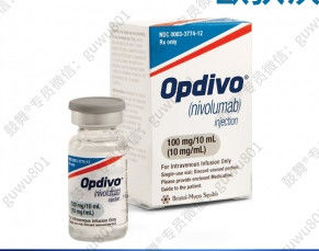 BMS Nivolumab Opdivo 100 mg/10 mL tabletki Rak płuc nieomalokomórkowy, Rak płuc malekomórkowy, Rak jelita grubego, Rak wątroby komórkowej, Rak komórek nerek, Rak głowy i szyi, Melanom