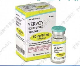 BMS Ipilimumab Yervoy 50 mg/10 ml tabletki Rak jelita grubego, rak komórkowy nerek, czerniak, rak wątroby, rak płuc nieomalokomórkowy, nowotwór pleuralny złośliwy w stadium 1 2 3