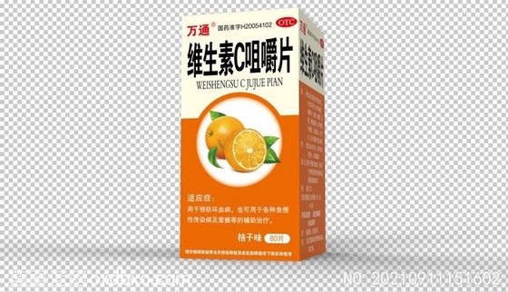 Jiangxi New Ganjiang Pharmaceutical Co., Ltd. Tabletki do żucia z witaminą C 100mg*80 tabletek