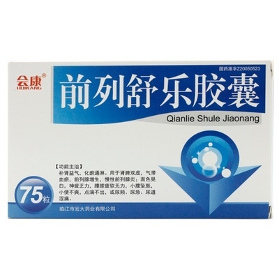 Tonghua Limin Pharmaceutical Co., Ltd. Qianlie Shule Kapsułki miękkie 0,6g*45 Tabletki Hiperplazja gruczołu krokowego Przewlekłe zapalenie gruczołu krokowego Może złagodzić objawy, takie jak zmęczenie bladego składnika